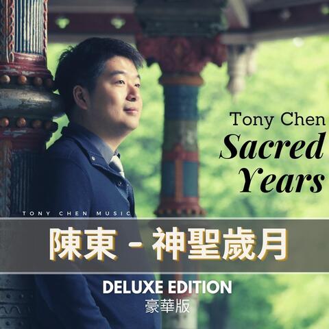 Sacred Years (Deluxe Edition)
