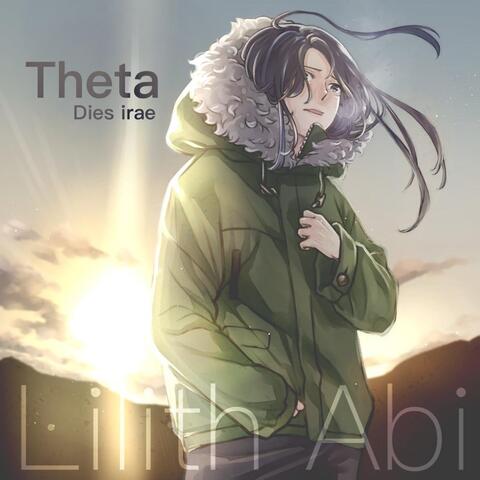 Theta Dies Irae