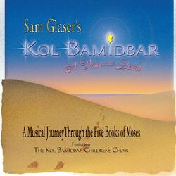 Milk and Honey (feat. The Kol Bamidbar Children's Choir)