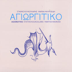Politiko Laouto Taksim