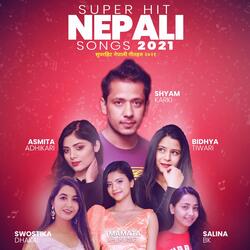 Samhalda Samhaldai (Male Version)