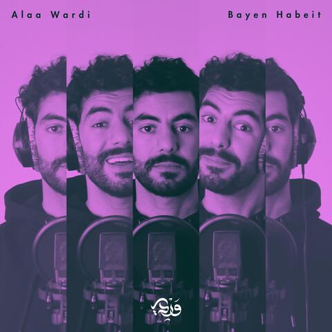 Bayen Habeit