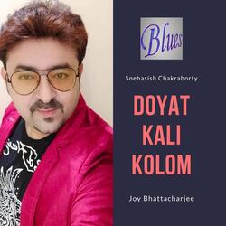Doyat Kali Kolom