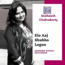 Elo Aaj Shubho Logon