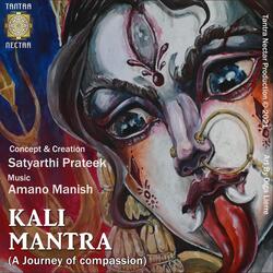Kali Mantra