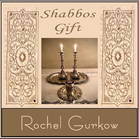 Shabbos Gift