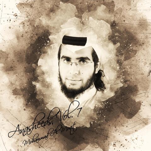 Anasheeds, Vol. 7