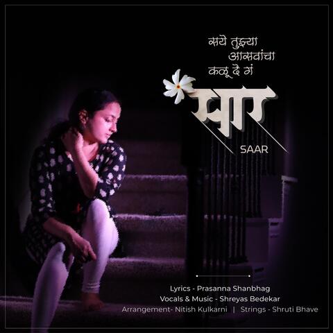Saar