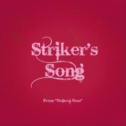 Striker's Song (From "Helluva Boss")