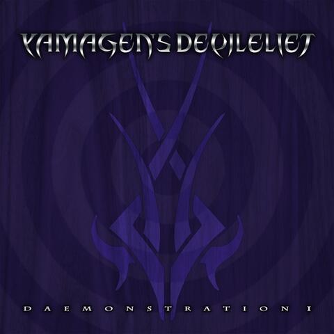 Daemonstration I