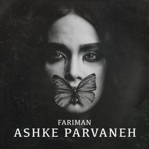 Ashke Parvaneh