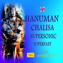 Hanuman Chalisa Supersonic Superfast