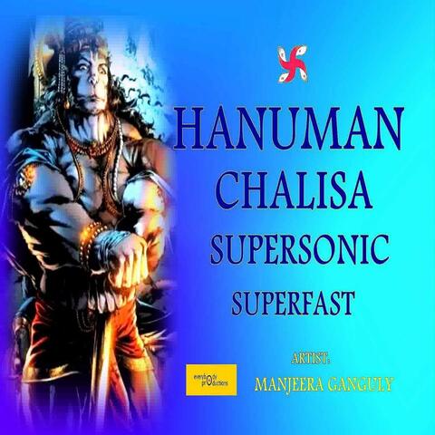 Hanuman Chalisa Supersonic Superfast