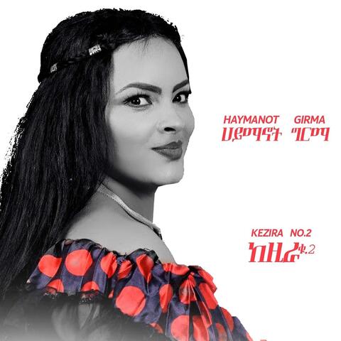 Kezira No. 2