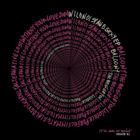 Wild, Noisy and Sexy - EP