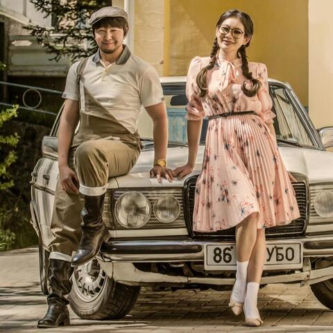 Хайрын Дууг Минь Сонсооч (feat. Nasaa)