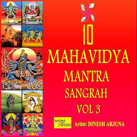 10 Mahavidya Mantra Sangrah, Vol. 3