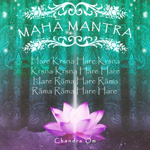 Maha Mantra (Hare Krishna)