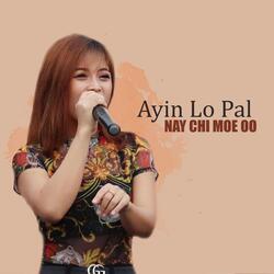 Ayin Lo Pal