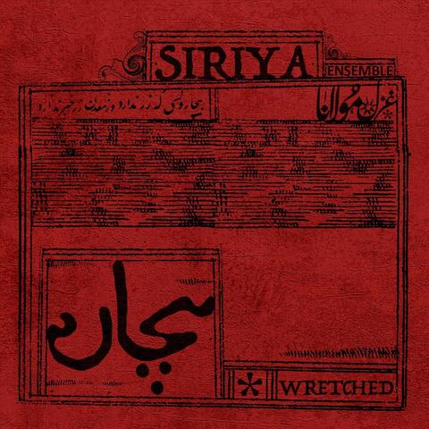 Wretched