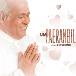 Um Paeranbil