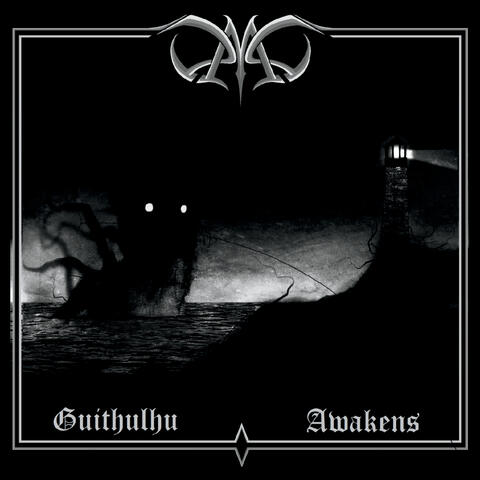 Guithulhu Awakens