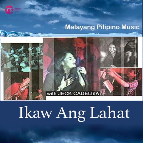 Ikaw Ang Lahat