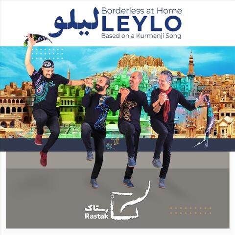 Leylo