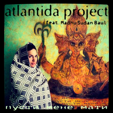 Пусти мене мати (feat. Madhu sudan baul)