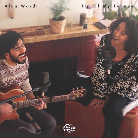 Tip of My Tongue (feat. Selin Sümbültepe)