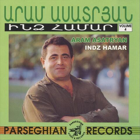 Indz Hamar, Vol. 4
