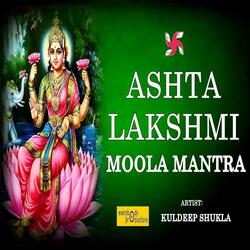 Dhanya Lakshmi Moola Mantra 1008 Times in 21 Minutes