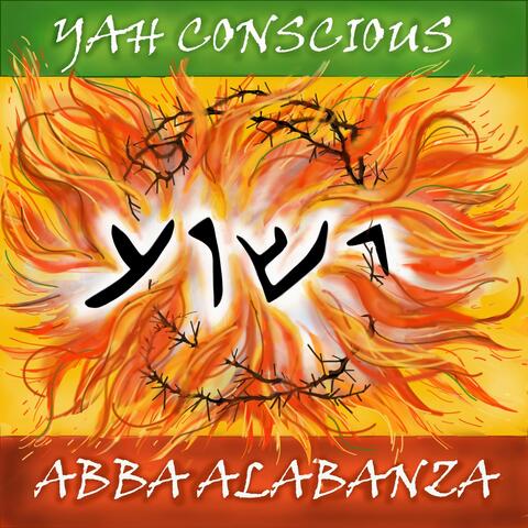 Yah Conscious