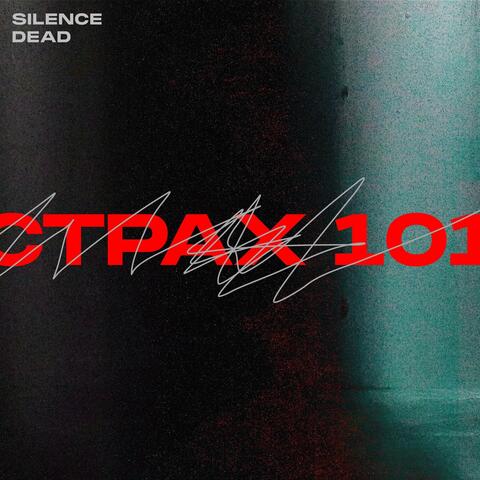 Страх 101