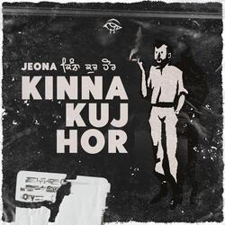 Kinna Kuj Hor