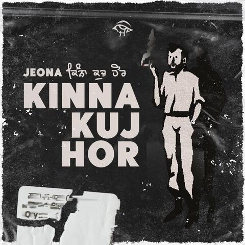 Kinna Kuj Hor