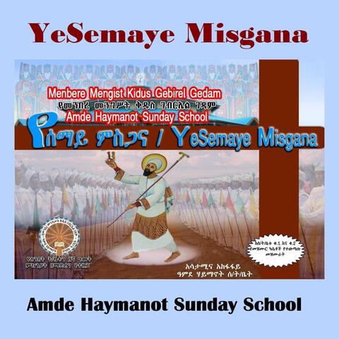 Yesemaye Misgana