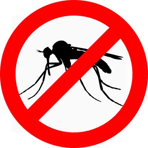 Mosquito Repellent