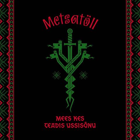 Mees Kes Teadis Ussisõnu