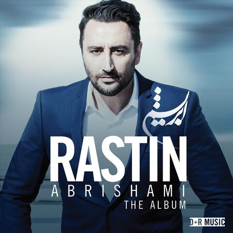 Abrishami
