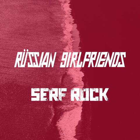 Serf Rock