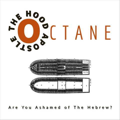 Are You Ashamed of the Hebrew