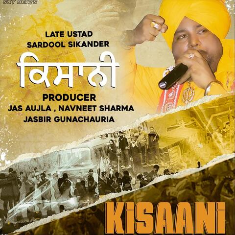 Kisaani