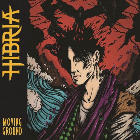 Moving Ground