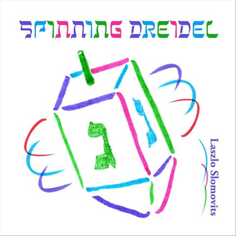 Spinning Dreidel