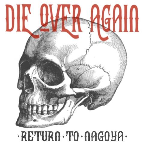 Die over Again