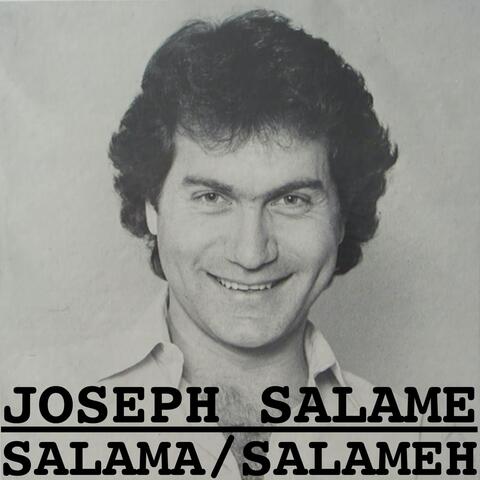 Salama / Salameh