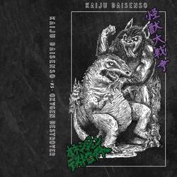 Atoms Breed Monsters (Kaiju Daisenso)