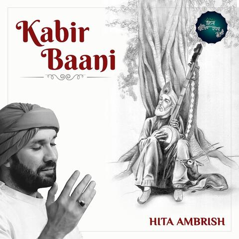 Kabir Baani