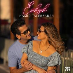 Eshgh